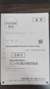 IMG_20250519_120721_HDR